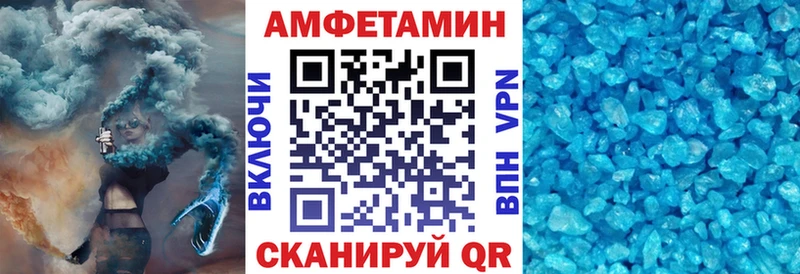купить наркотики сайты  Покров  Амфетамин 97% 