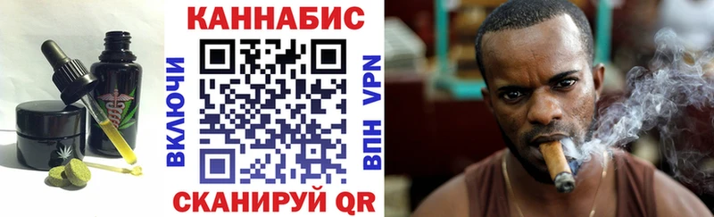 Cannafood конопля  сколько стоит  Покров 