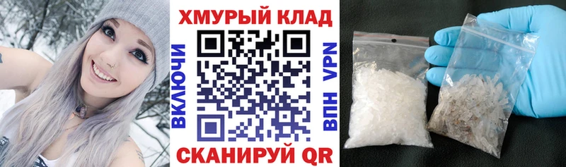 ГЕРОИН афганец  Покров 