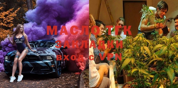 наркотики Балабаново