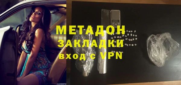 наркотики Балабаново