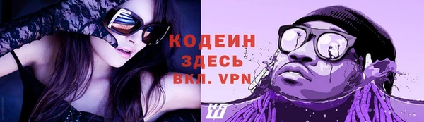 наркотики Балабаново