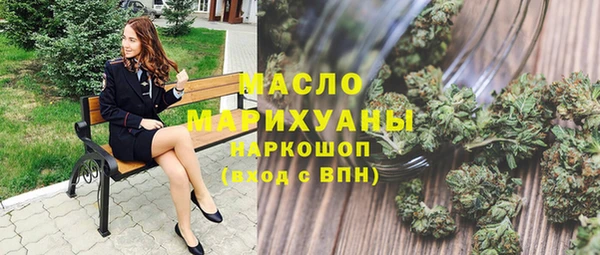 наркотики Балабаново