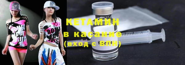 мефедрон VHQ Баксан
