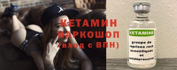 скорость Няндома