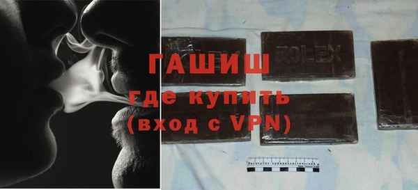 мефедрон VHQ Баксан