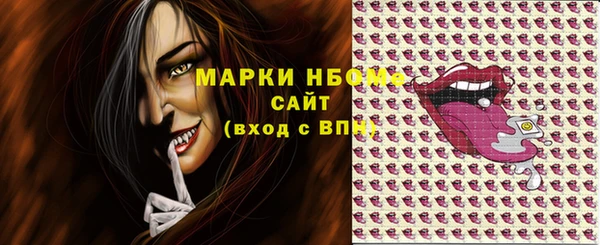 мефедрон VHQ Баксан