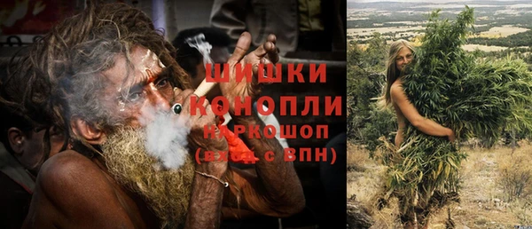 наркотики Балабаново