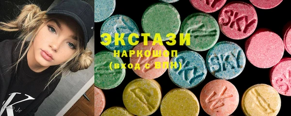 мефедрон VHQ Баксан