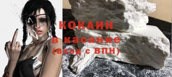 шишки Балахна