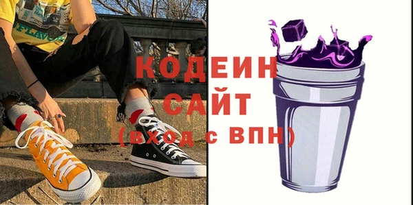 марихуана Нягань