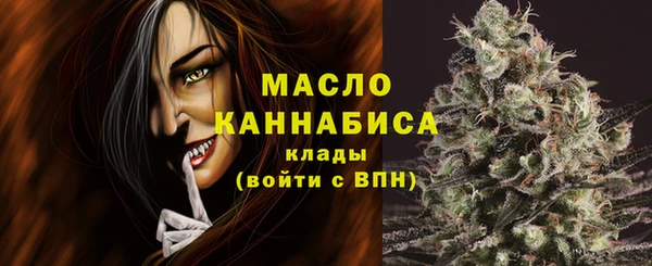 мефедрон VHQ Баксан