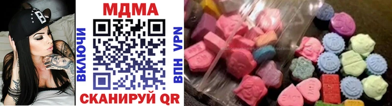 МДМА VHQ  как найти наркотики  Покров 