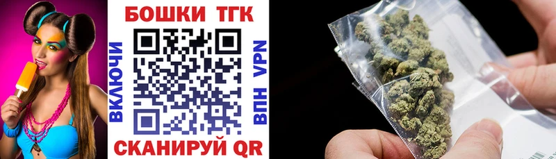 blacksprut tor  Покров  даркнет наркотические препараты  Канабис THC 21% 